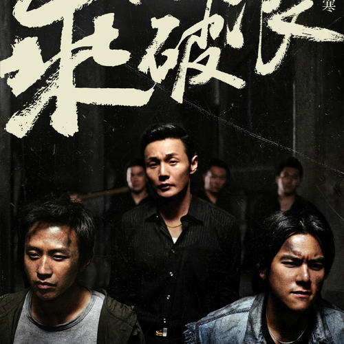 定制堪培拉大学文凭毕业证