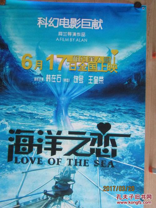 购买穆迪圣经学院文凭毕业证